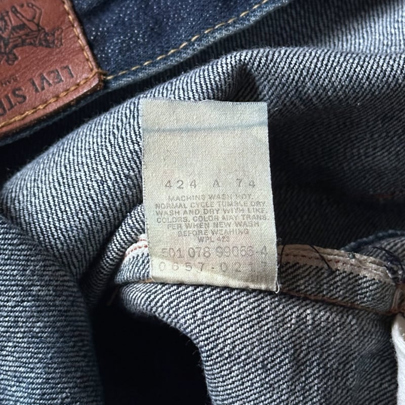 0657 BIG BUFFALO JEANS by Levi's | instantbootl