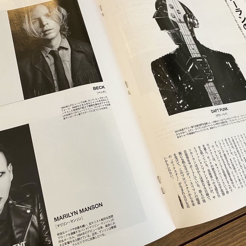 pen 一冊まるごとエディ・スリマン 2014's | instantbootleg store pen 一冊まるごとエディ・スリマン 2014's | instantbootleg store