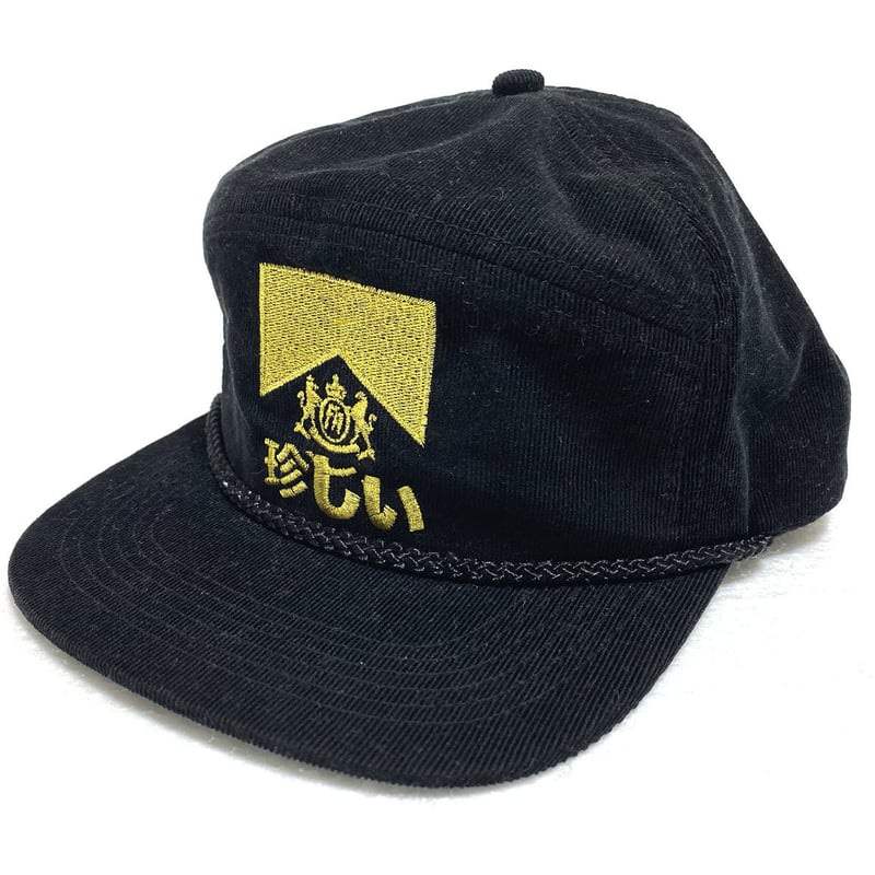 FUCKING AWESOME 珍しい CAP | instantbootleg store