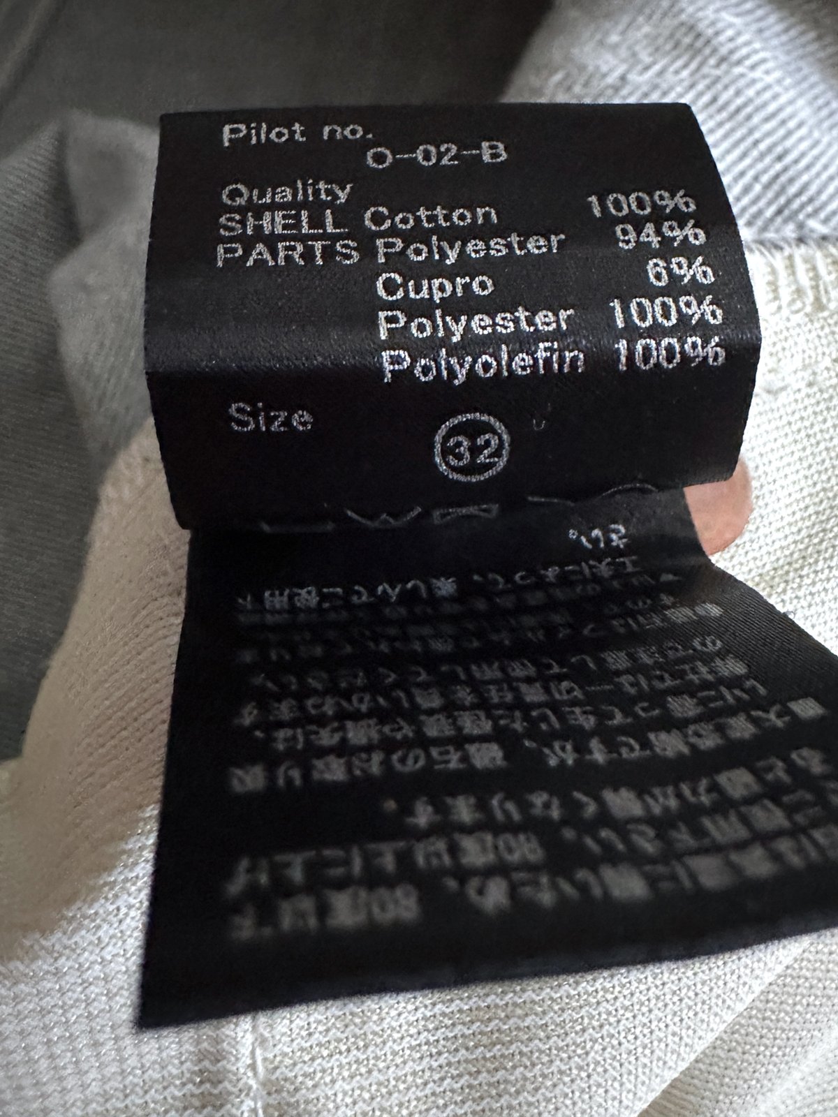 【新品未使用】O- \