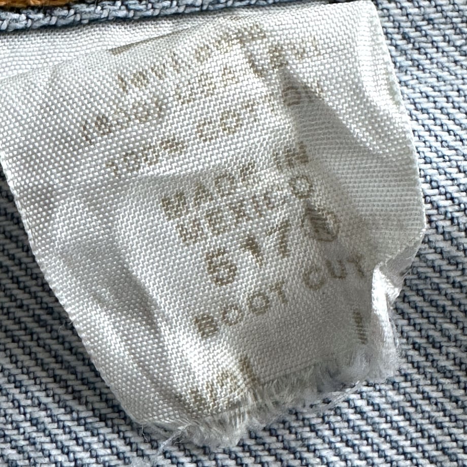64bf729f7b8f03003b88b301