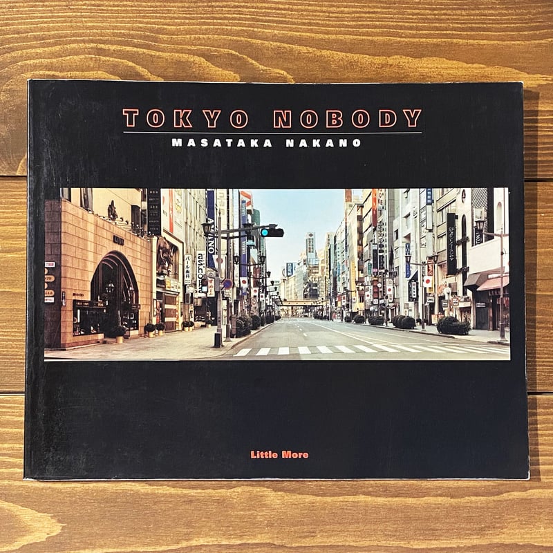TOKYO NOBODY By 中野正貴 2000's | instantbootleg store