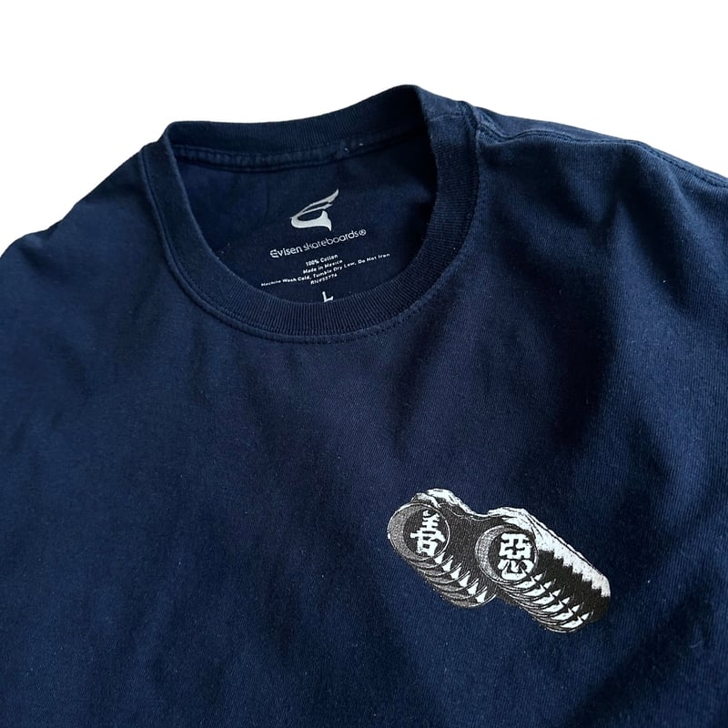 善悪 L/S Tee by EVISEN SKATEBORADS | instantbootl