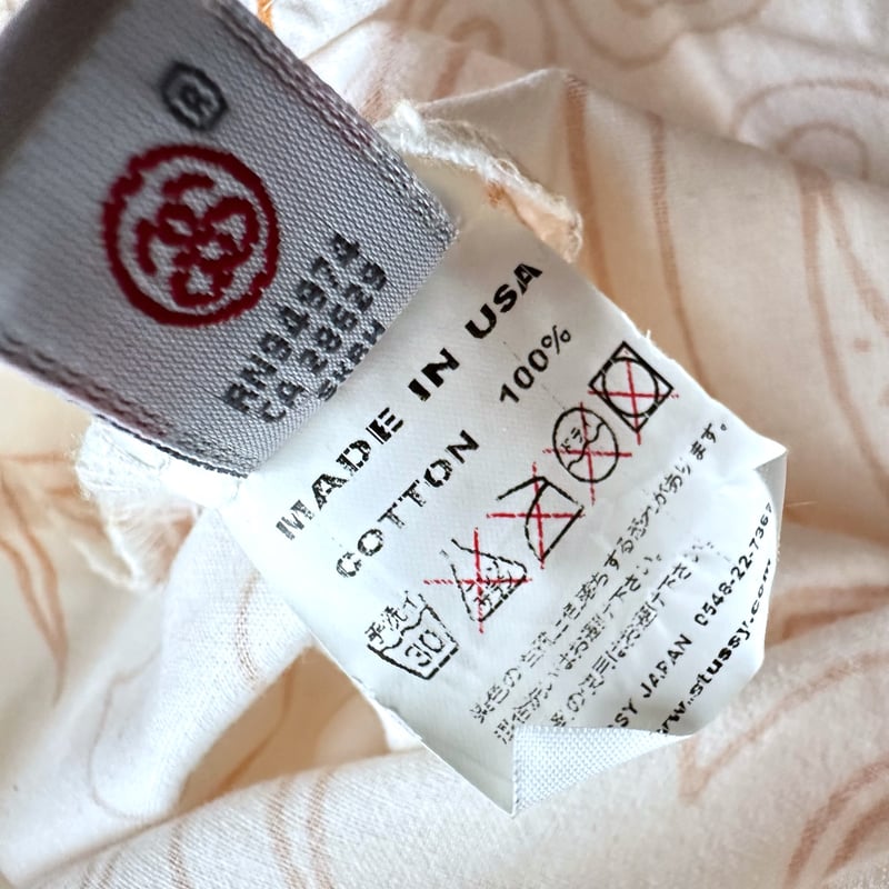 Fake PUCCI S/S Shirt by stussy | instantbootleg Fake PUCCI S/S Shirt by stussy | instantbootleg