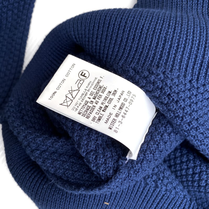 N.HOOLYWOOD COMPILE Waffle Cotton Sweater | ins