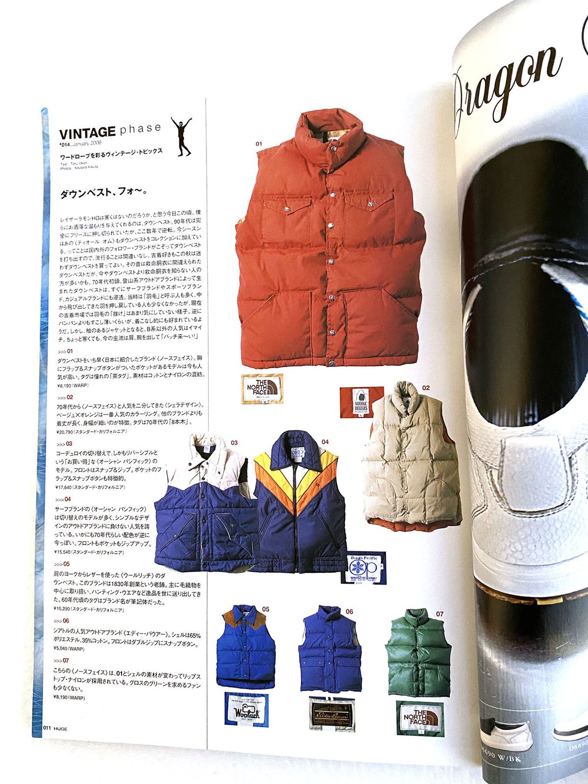 超レアBIG！30s〜40s インディゴブルー　チマヨラグ　ネイティブUSA古着 超レアBIG！30s〜40s インディゴブルー チマヨラグ ネイティブ