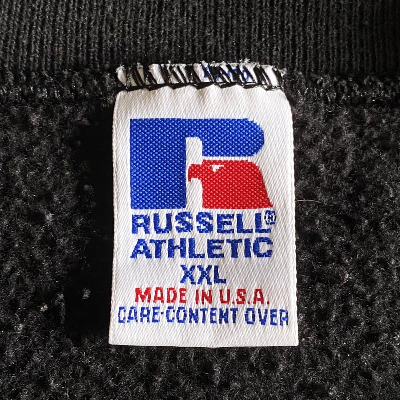 90s Russell Sweat Shirt | instantbootleg store 90s Russell Sweat Shirt | instantbootleg store