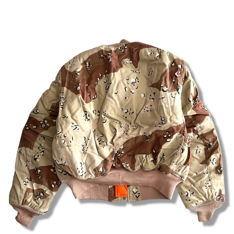 Chocolate Chips MA-1 by CORINTH Dead Stock | in