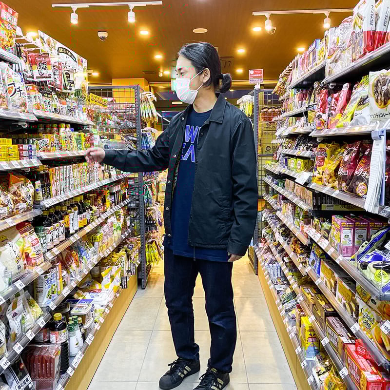 Leopard Lined Coaches Jacket by supreme | insta