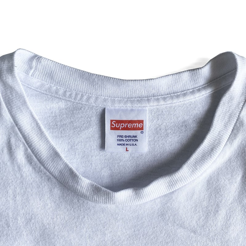 Supreme all cheap means tee