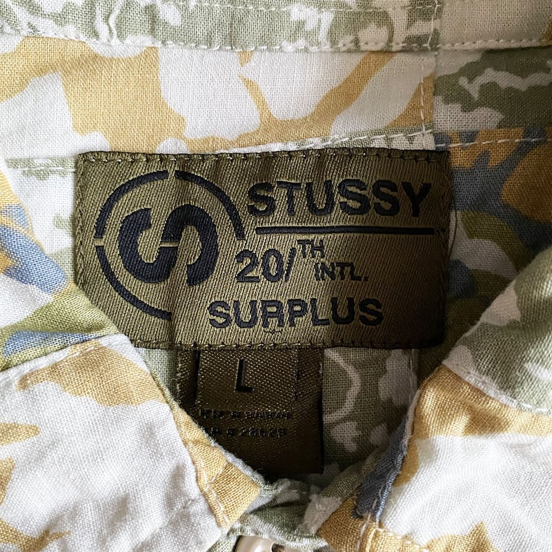 Stussy Hawaiian Patchwork Shirt For 20th Aniv. 