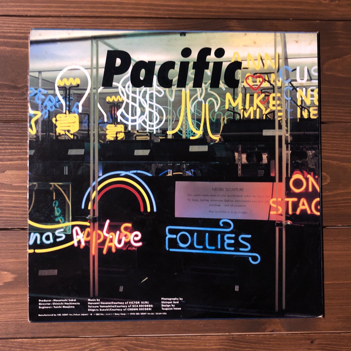 Pacific 細野晴臣・鈴木茂・山下達郎 | instantbootleg store
