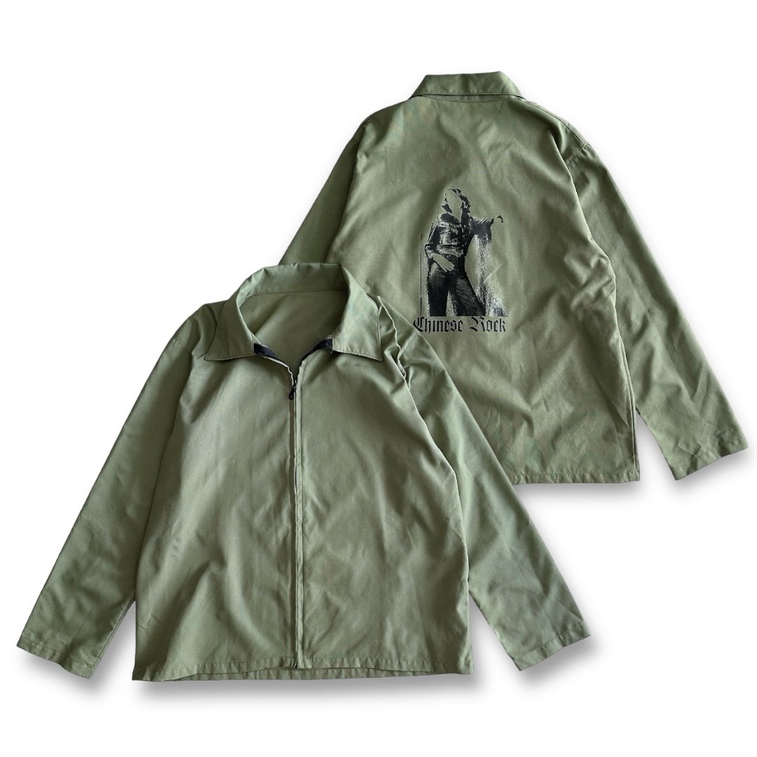 SECTION MUSICALE CHINESE ROCK JKT by A.P.C. | i