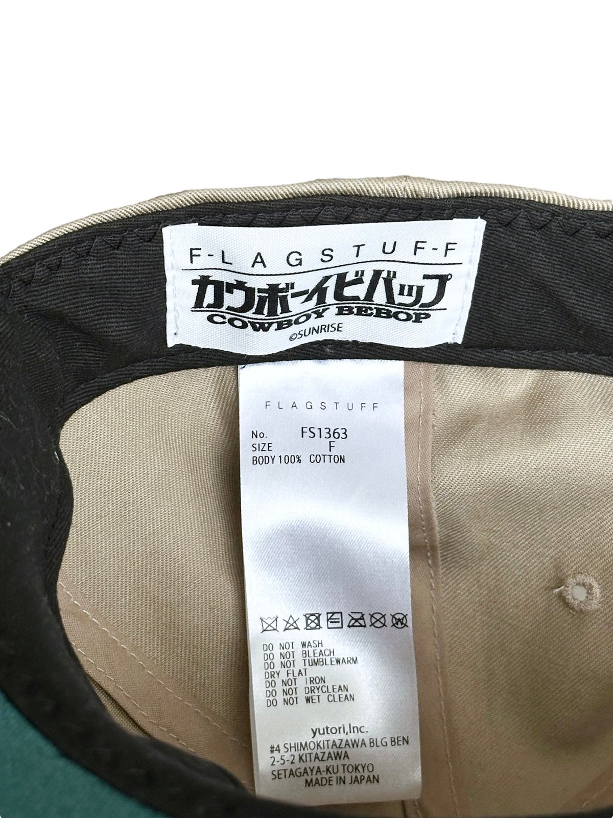 たにやん　FLAGSTUFF COWBOY BEBOP キャップ 新品 カウボーイビバップ × F-LAGSTUF-F 25周年コラボ キャップ 帽子