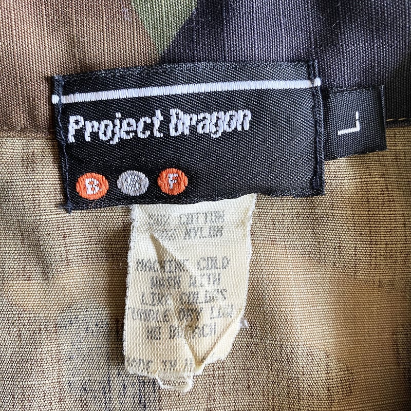 Project Dragon Woodland F/Z JKT | instantbootle