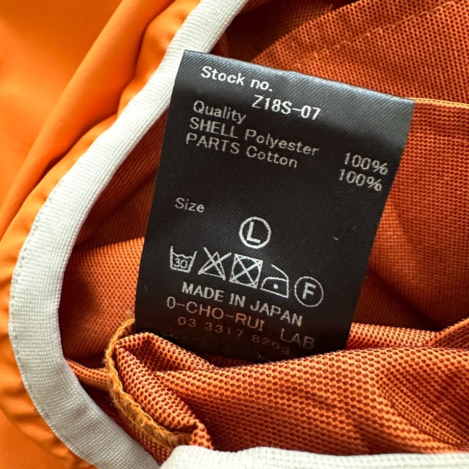 64f81dd18119e5002db52c7d
