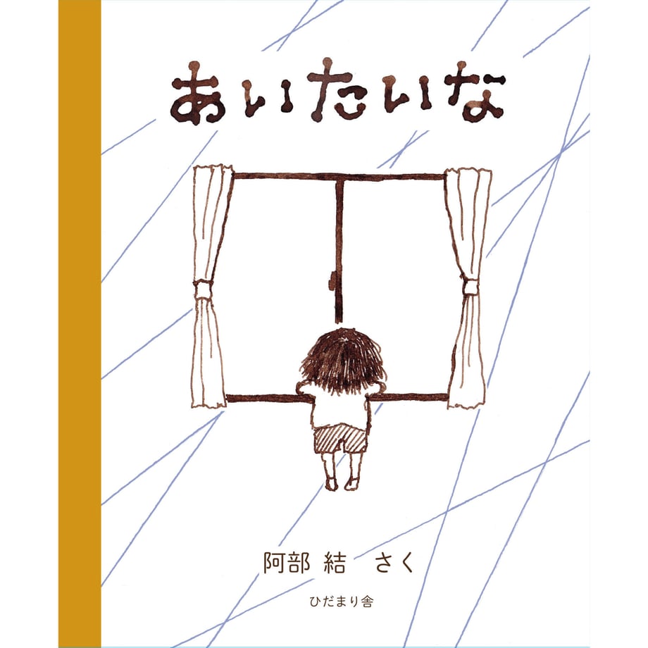 5edb775f5157625d98b63bda