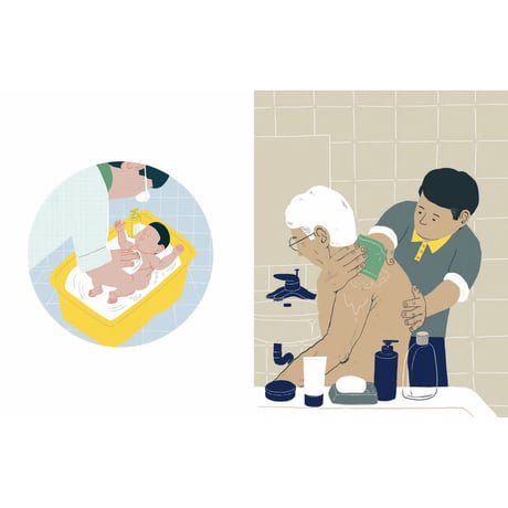 おおきなて