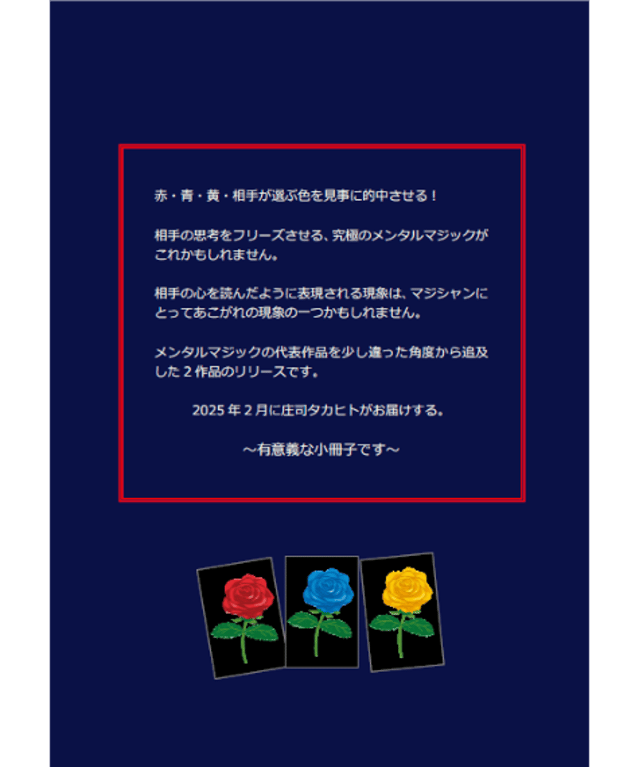 67c17109c8232700a3000653