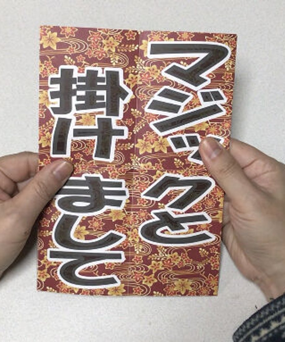 5fd32557df51594efd950293