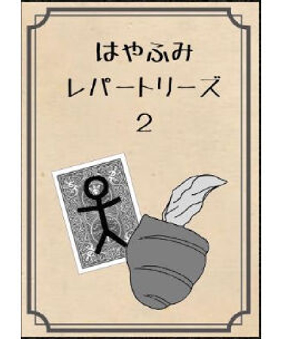 63116855ed4ab0275a9f0938