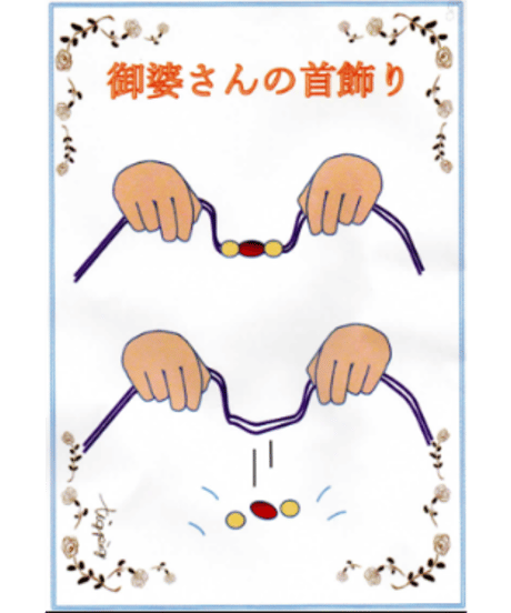 CATEGORY 希少商品 | Foresight Magic STORE