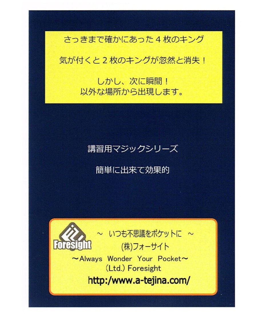 5fd346adf0b108789df70ce6