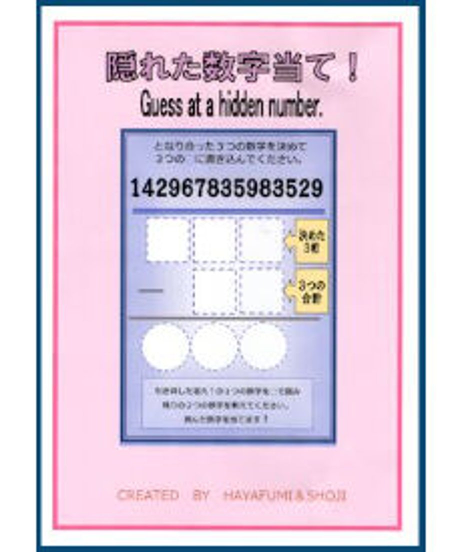 63116fa04ba8b4518de44c44