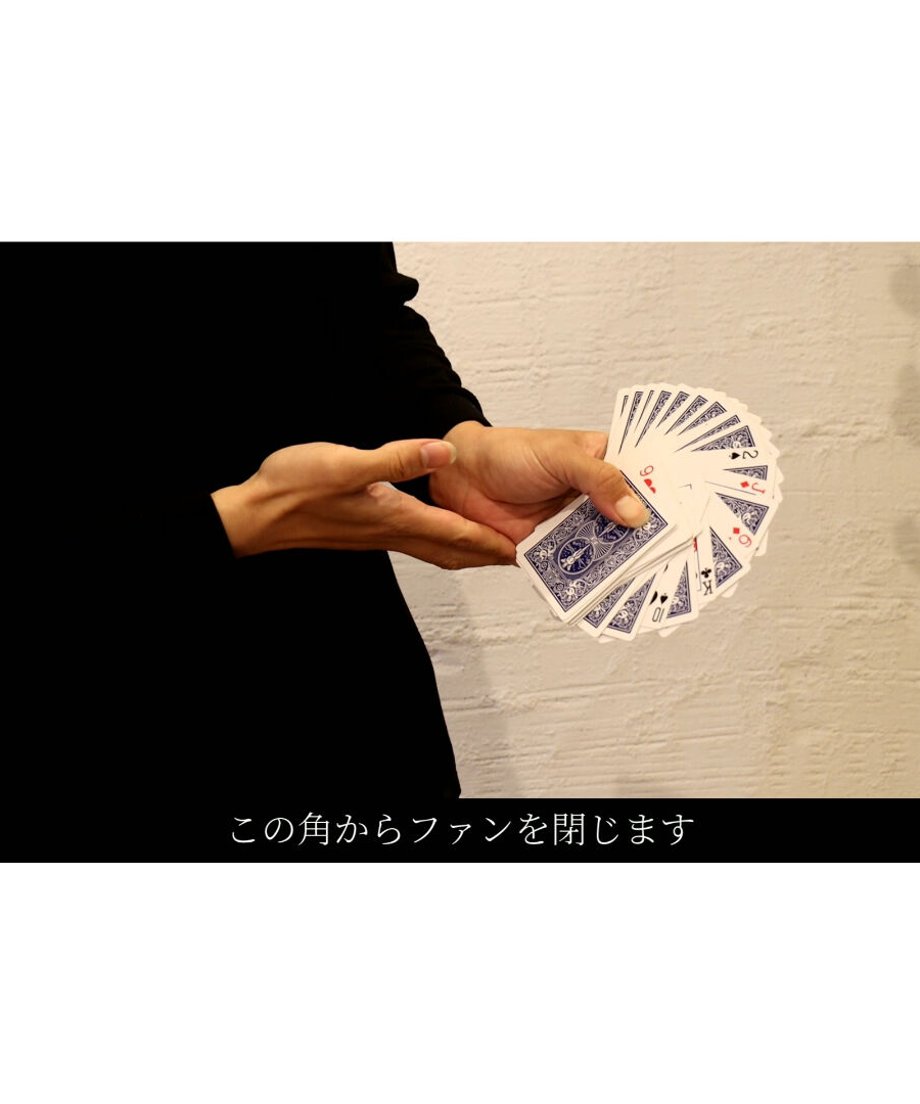 64b16166e295350049385f3a