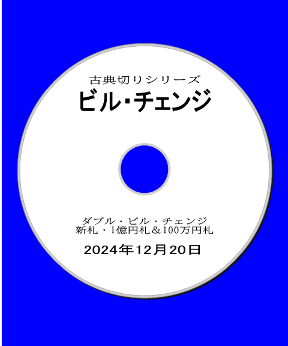 677d627d847487121e2ea25d