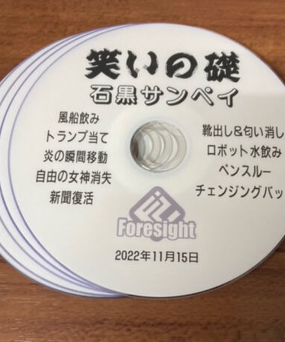 6374c038abc35c560d26173e
