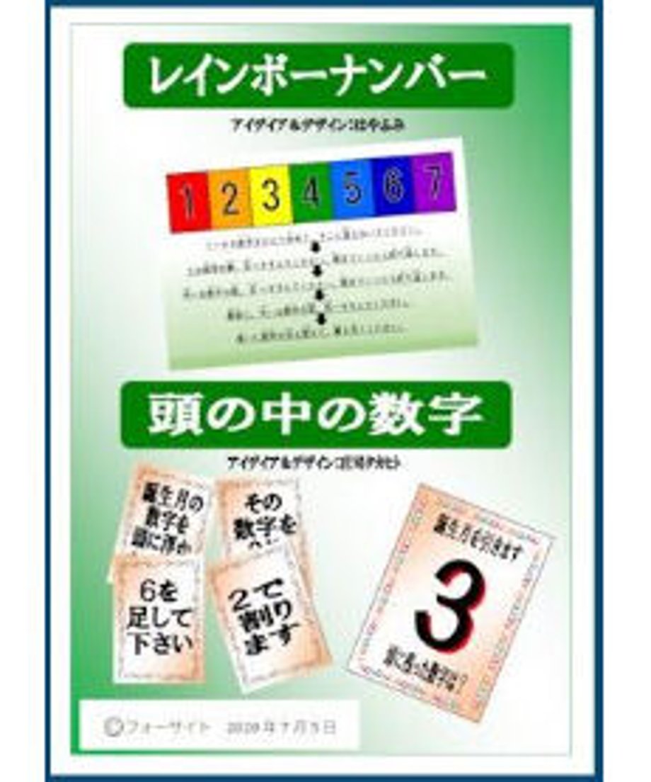 6311747efd12d115b9ae77fe