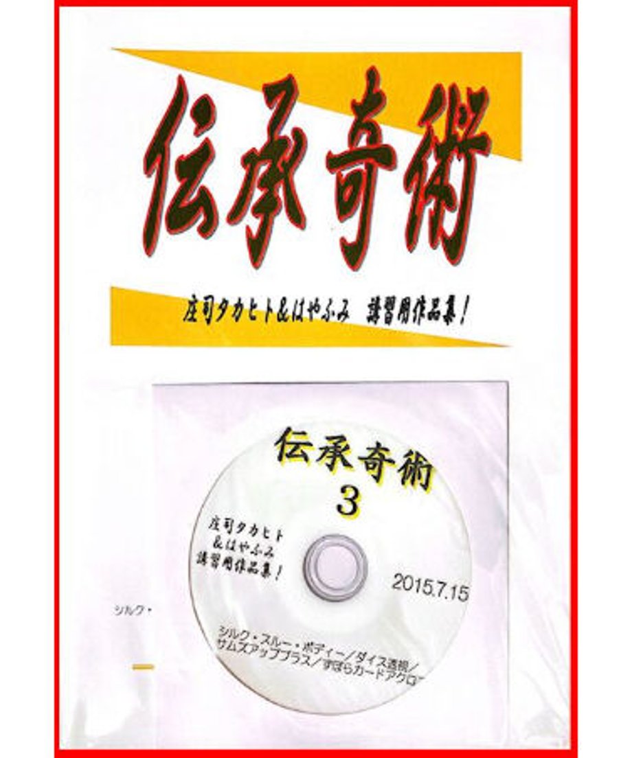 630ed0cd4b76235ef91ee2a3