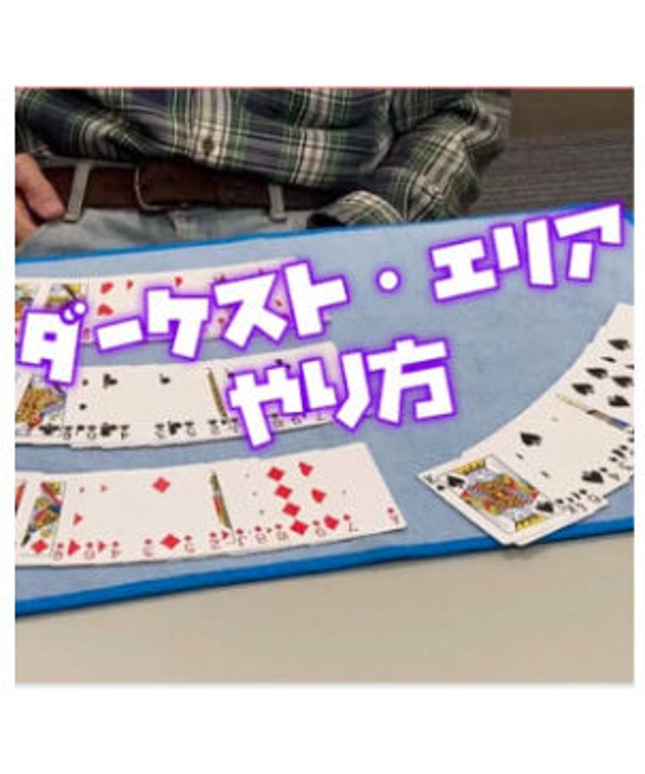 64577676545dc700317ccc34