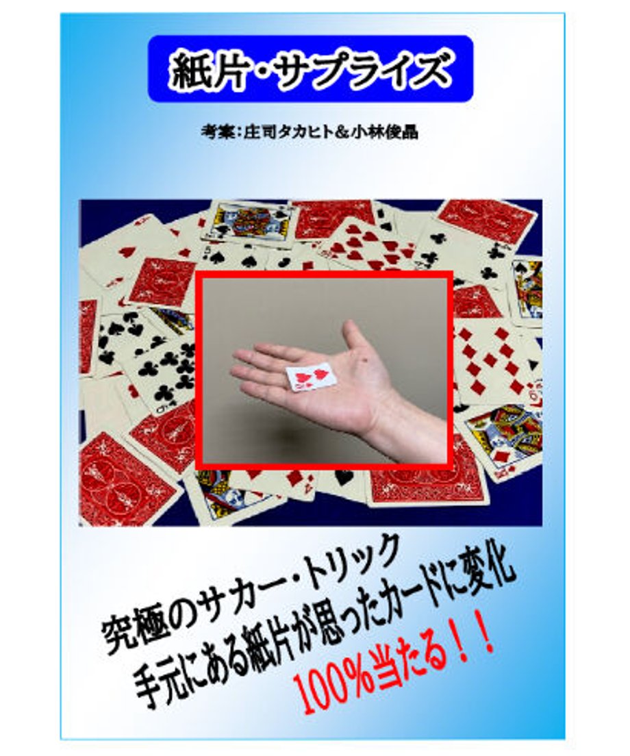 643b64144d1d1d0035c061fe