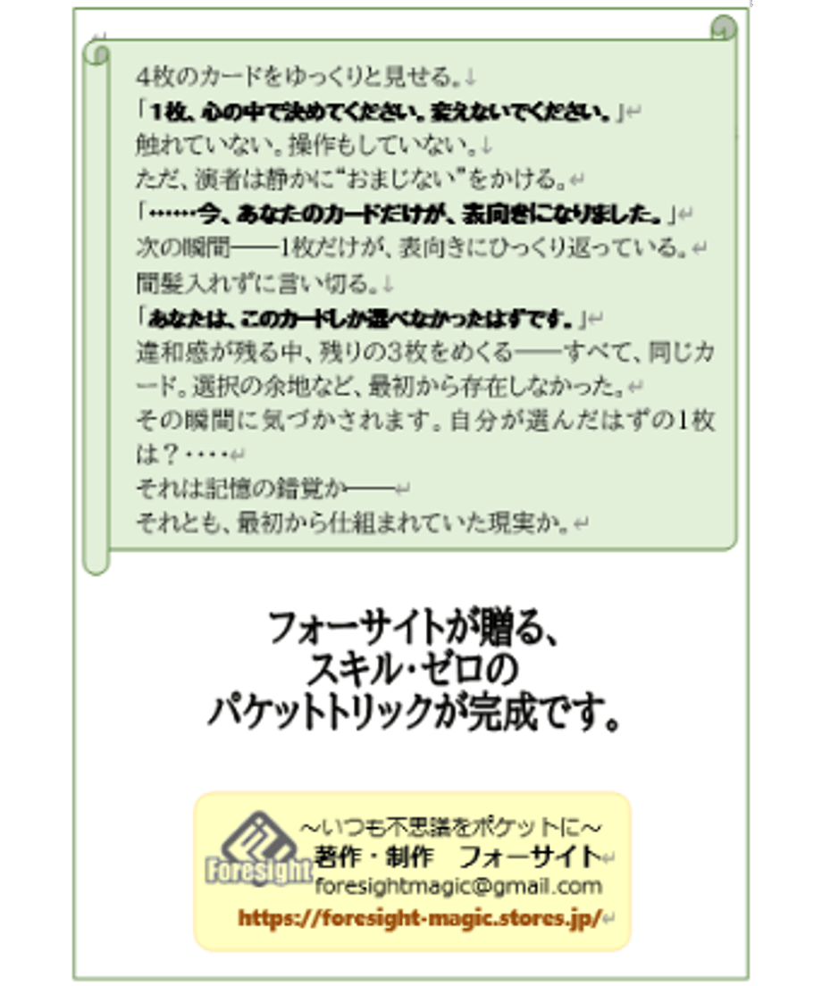 69eec8abe14cf82dba890f72