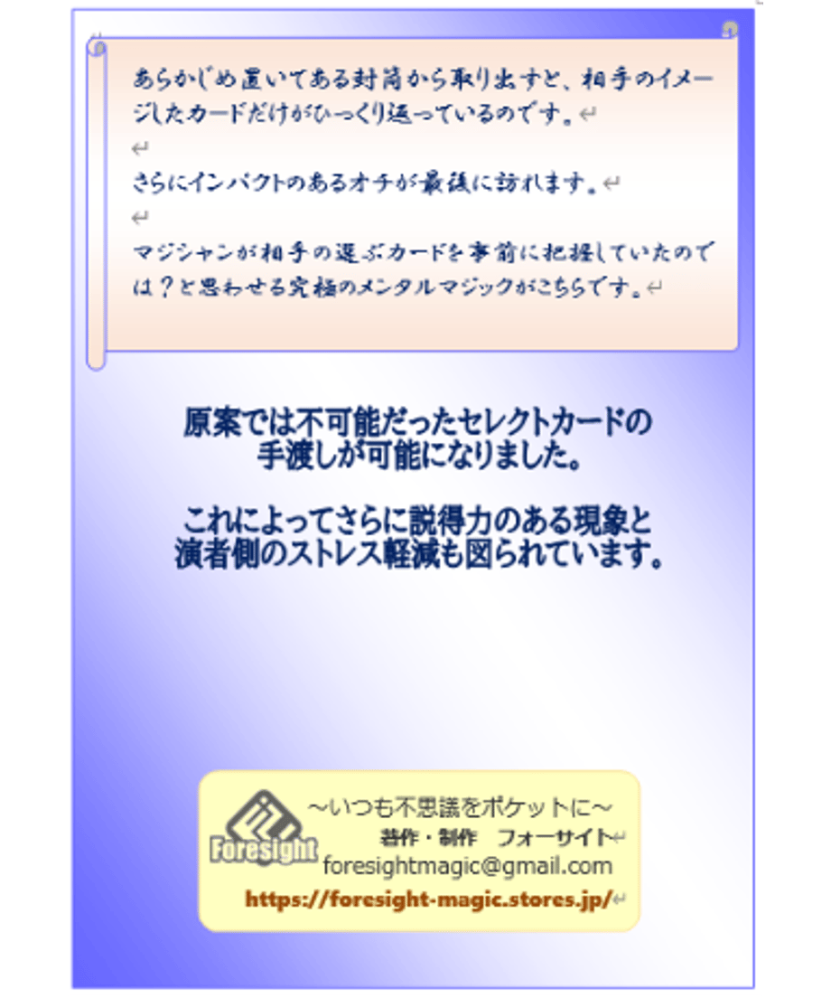 67c179ca69abcc02c1eb9f37