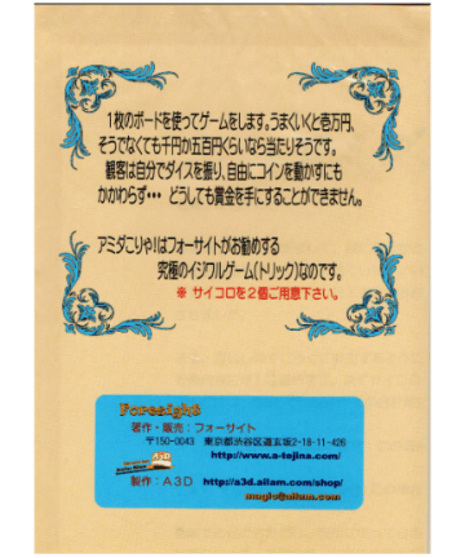 6195e85c6e84d54cbd06da63