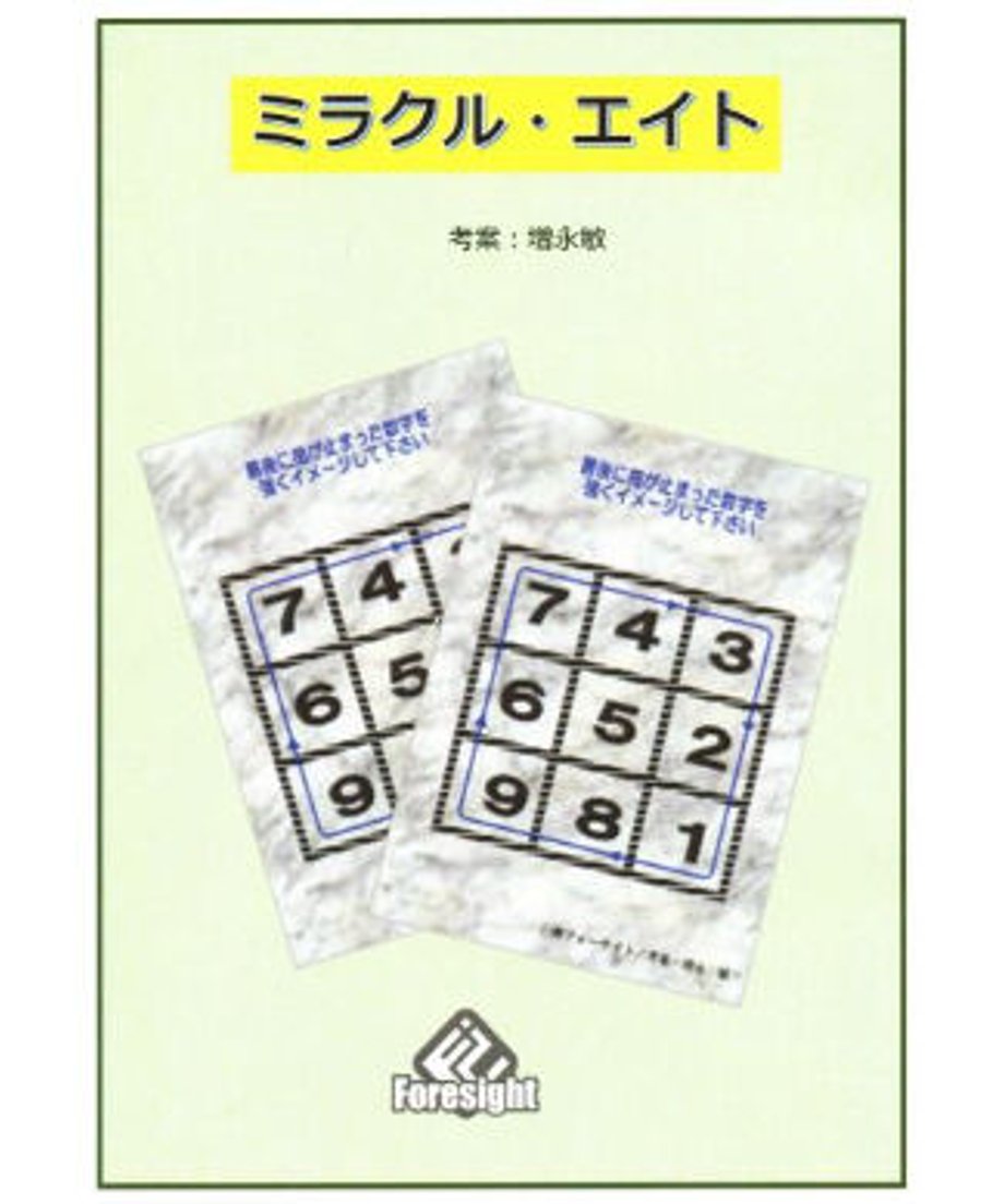 628c5b42288b80081389e35b