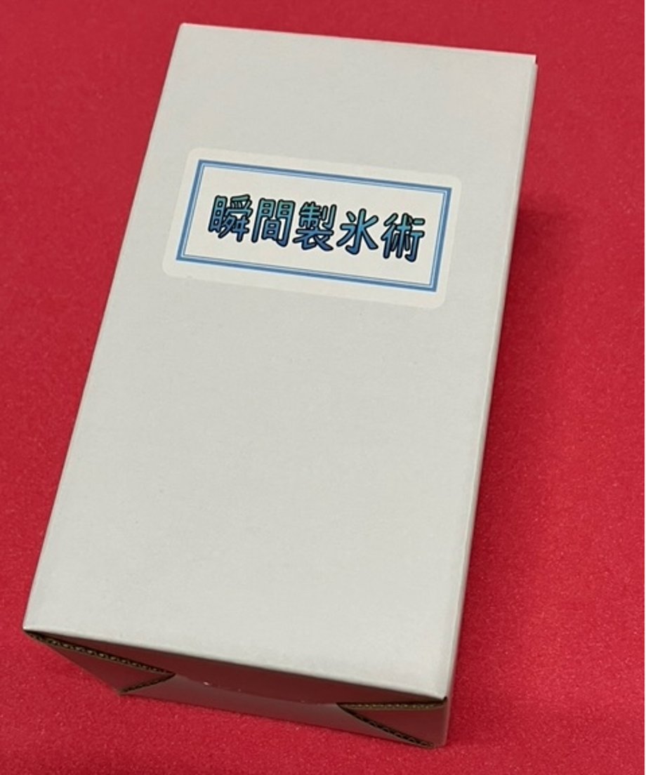 6652edaee126f86fe8e264c2