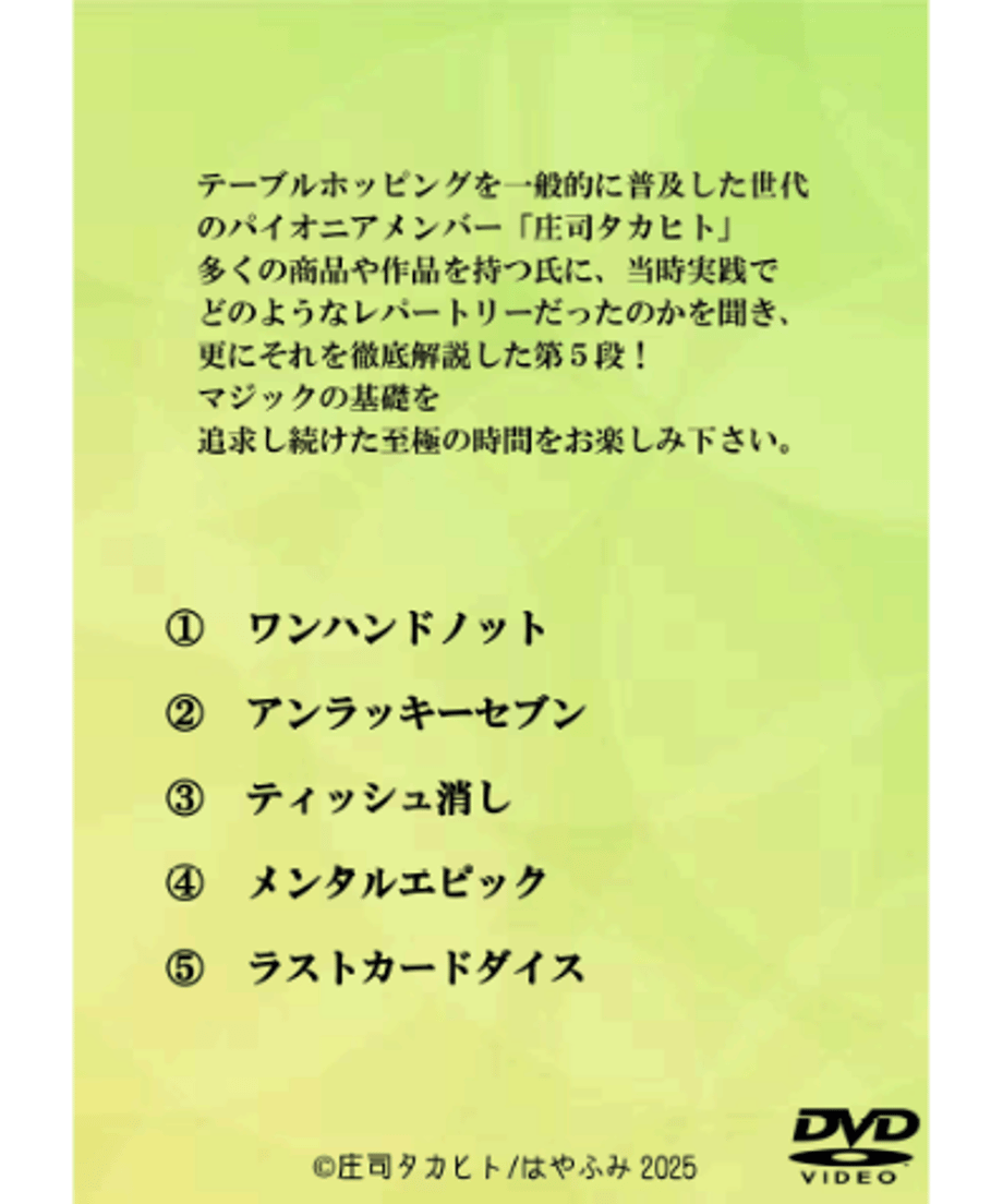 68f5cf0dedfc4eb7bde19ffc