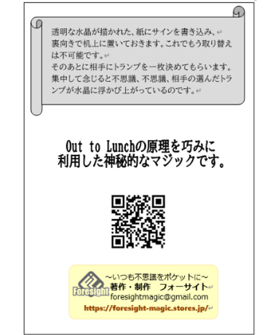 69a812029ecae6be9abf01d6