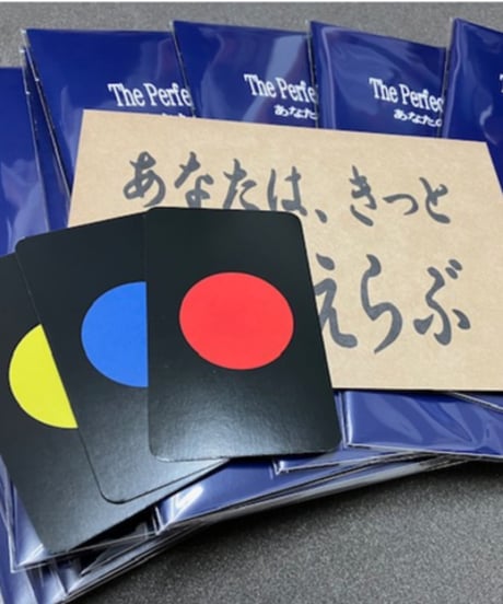 CATEGORY 希少商品 | Foresight Magic STORE