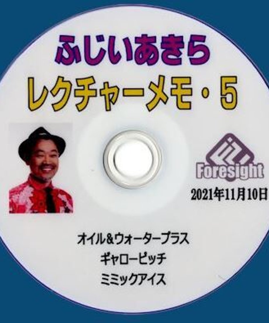 630eb0d075c1024940f52128