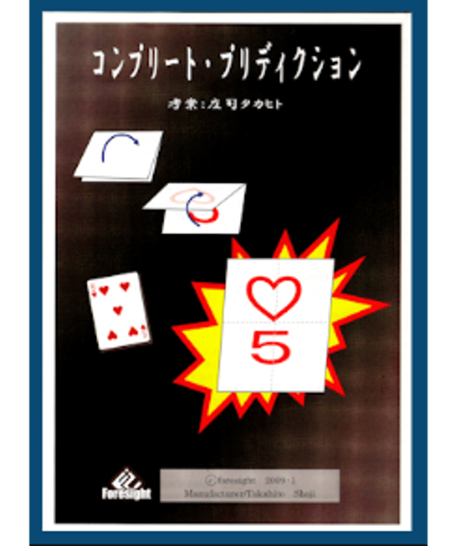 6283e9242772b978803f9ad3