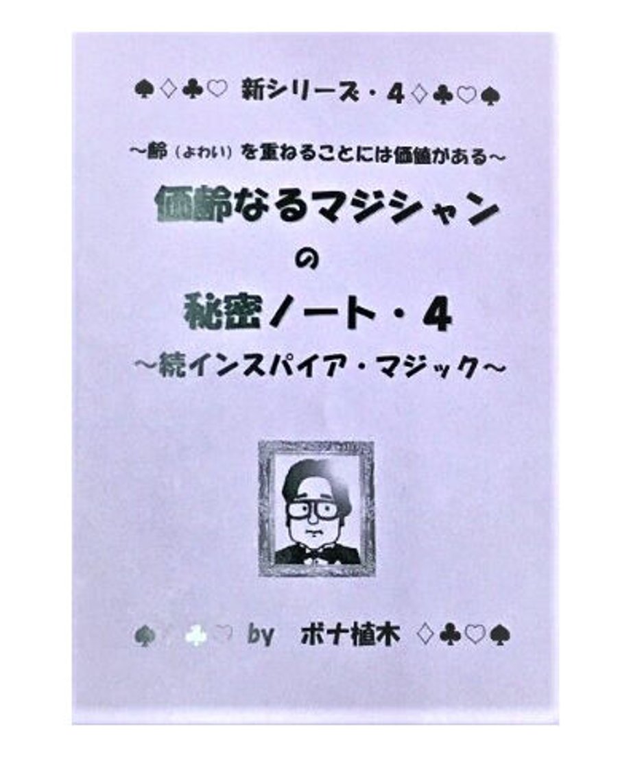 6062cdfc230557260b4f3000
