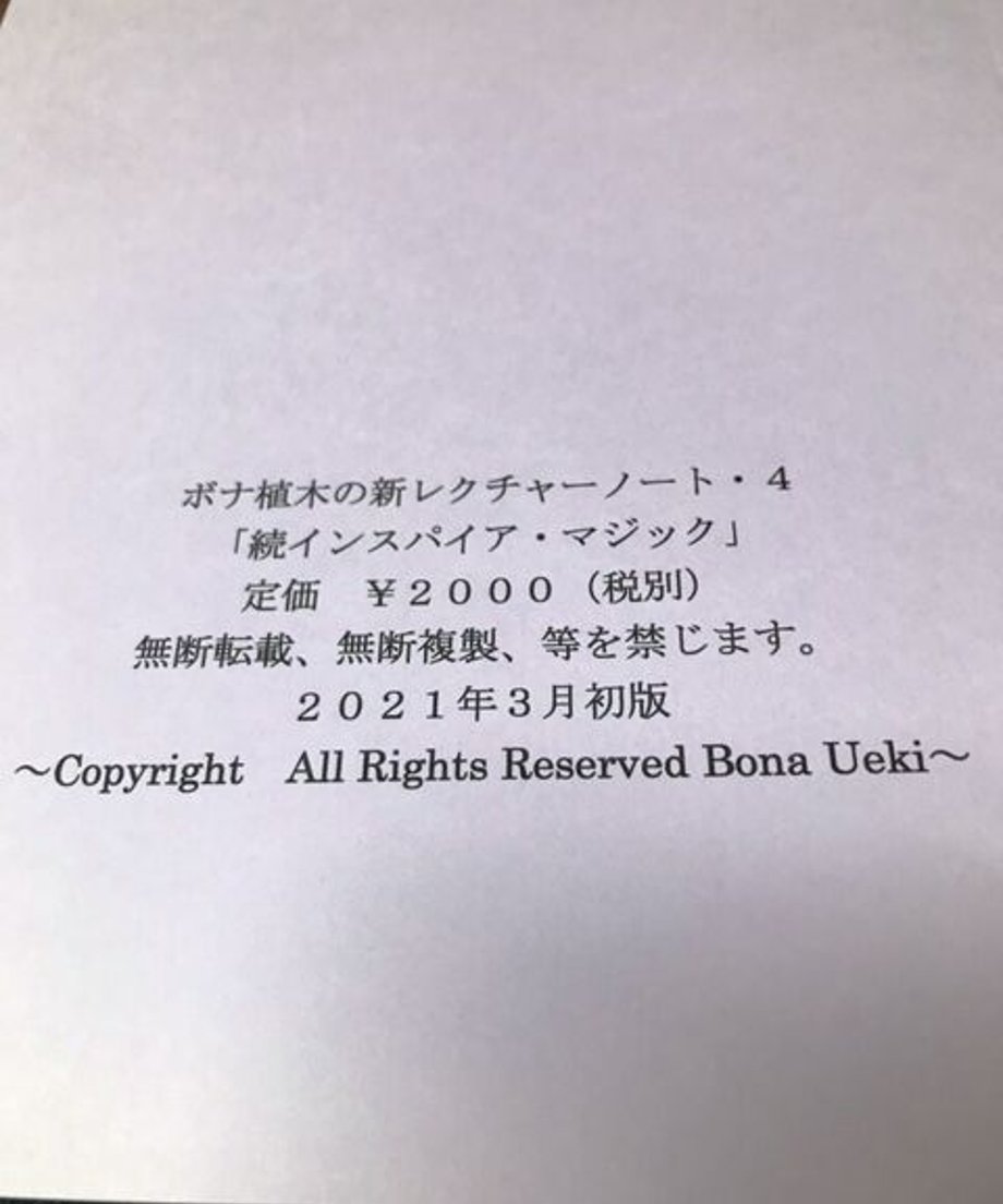 6062cdfc230557260b4f3000