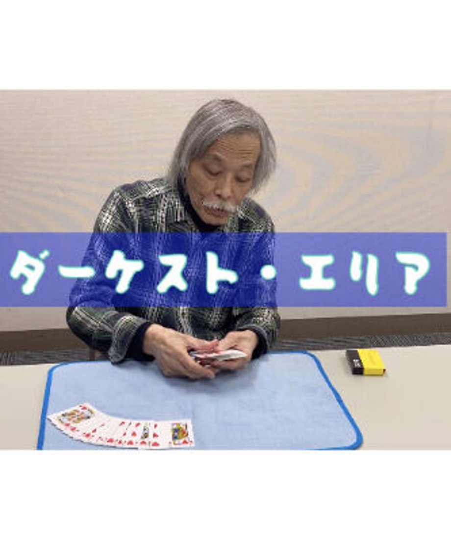 64577676545dc700317ccc34