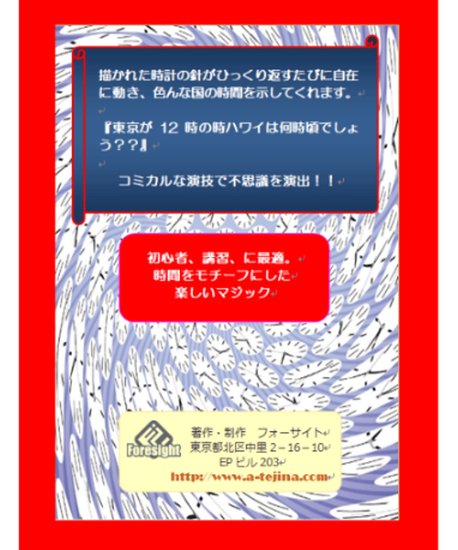 62ac16175c698708aecadb81