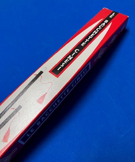 チャイニーズステッキ　【CHINESE  STICKS】